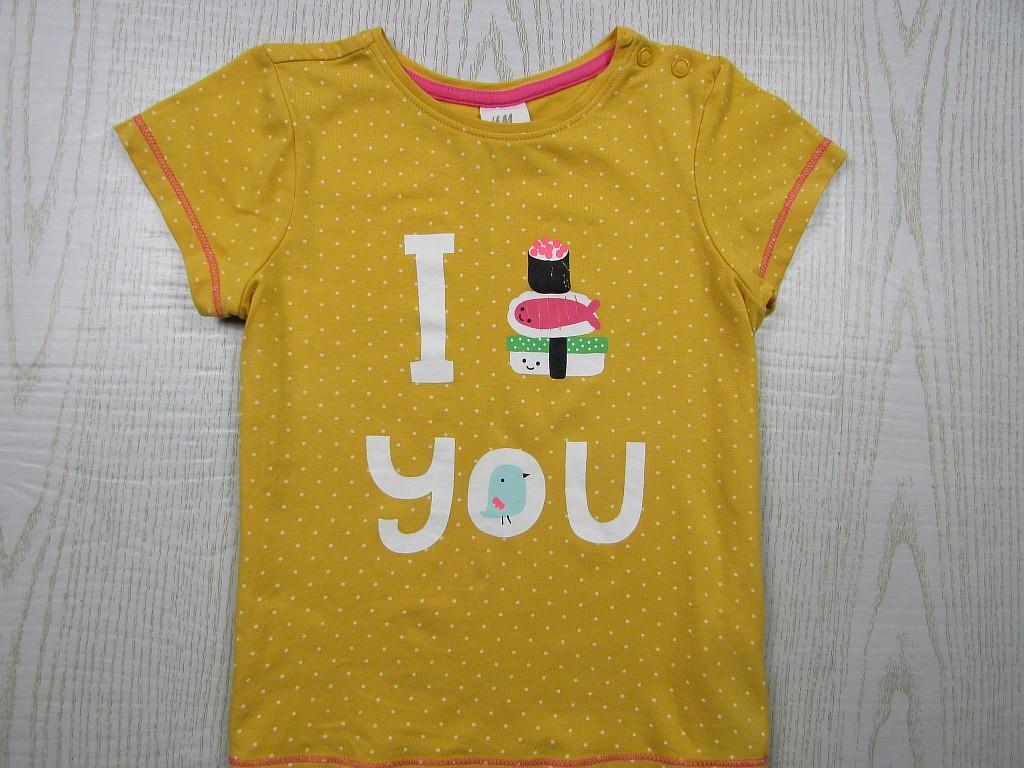 картинка Красивая маечка от интернет-магазина детской и женской одежды секонд хенд, а также товаров для женщин и детей Odewashka.by