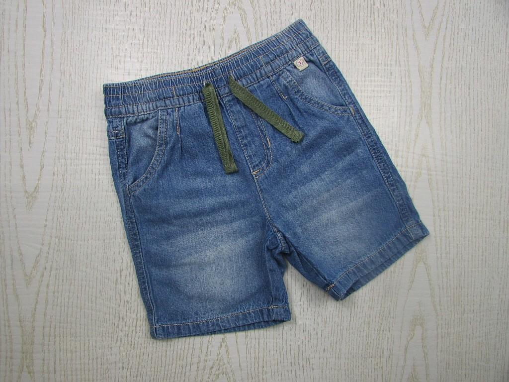 картинка Летние джинсовые шорты от интернет-магазина Odewashka.by