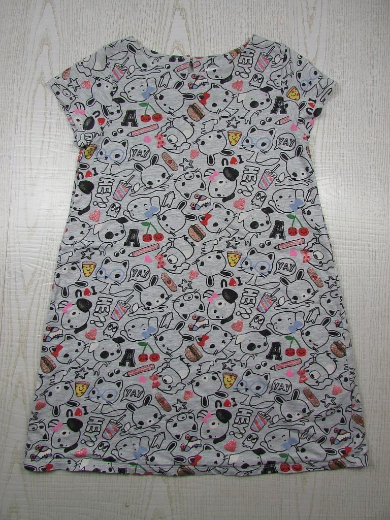 картинка Хорошенькое платье хб от интернет-магазина детской и женской одежды секонд хенд, а также товаров для женщин и детей Odewashka.by