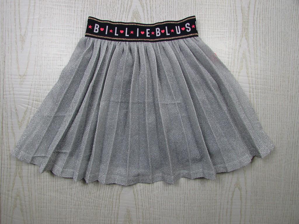 картинка Нарядная юбка с люрексом от интернет-магазина детской и женской одежды секонд хенд, а также товаров для женщин и детей Odewashka.by