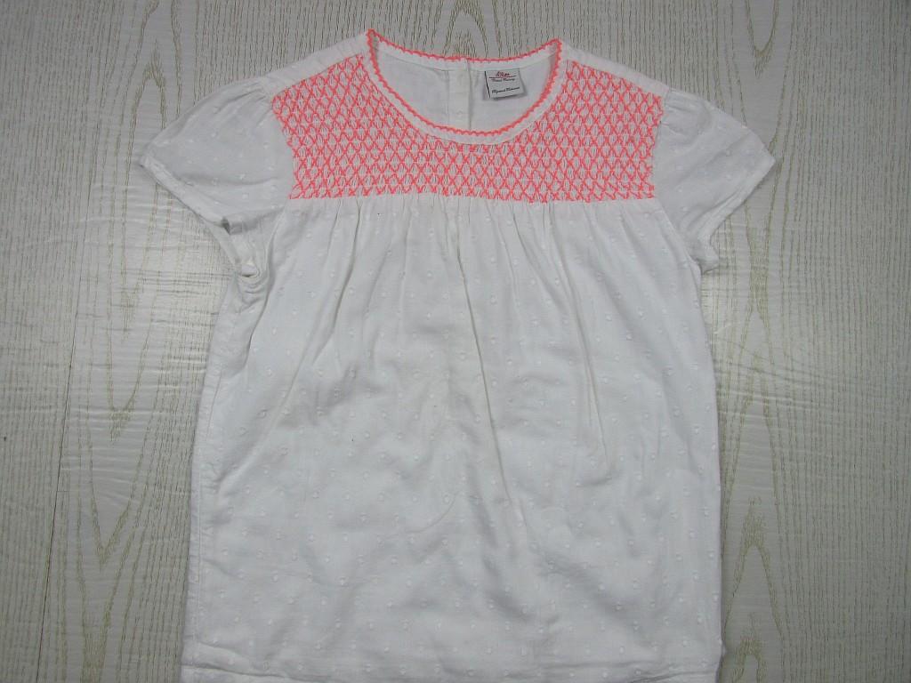 картинка Красивая нарядная блузка от интернет-магазина детской и женской одежды секонд хенд, а также товаров для женщин и детей Odewashka.by